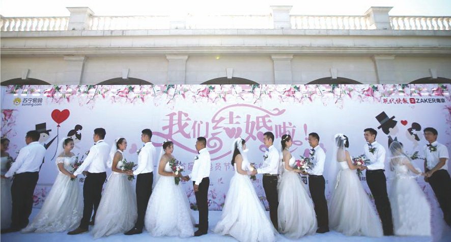 （資料圖源：互聯網）