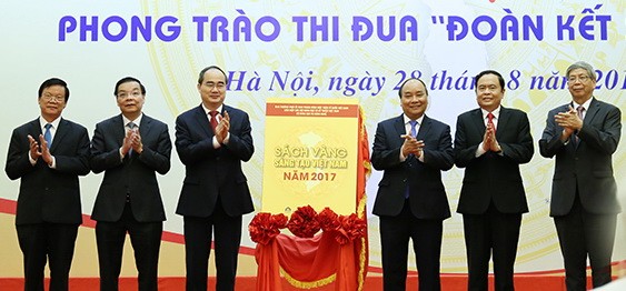 （資料圖源：VGP）