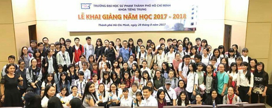 中文系師生大合照。（資料圖源：海韻）