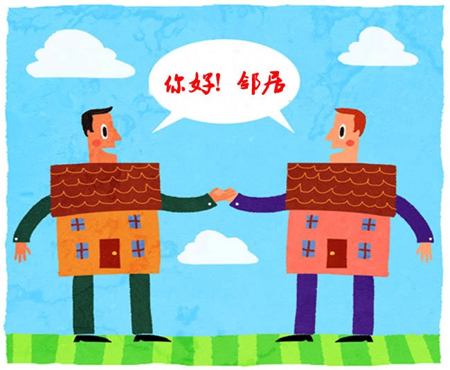 (示意圖源:互聯網)