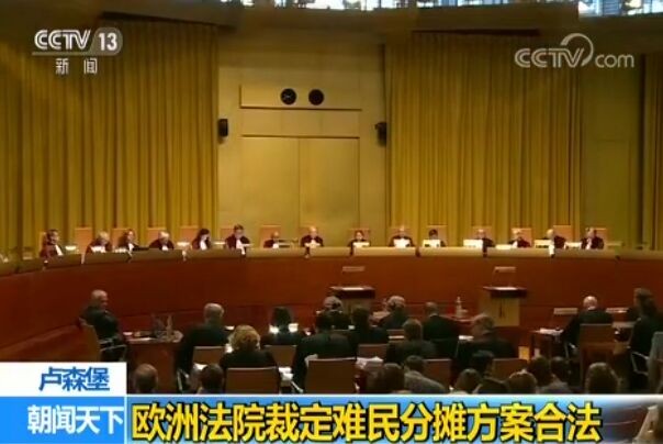 （資料圖源：CCTV視頻截圖）