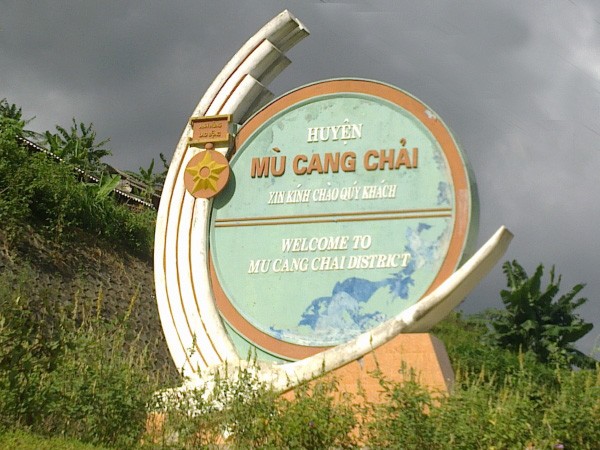 安沛省穆崗寨(Mù Cang Chải)縣。(圖源:互聯網)