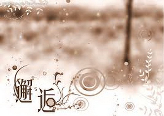 (示意圖源:互聯網)