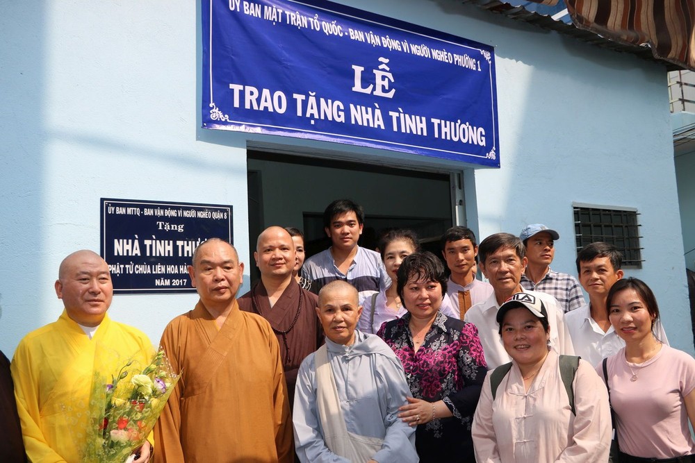 （資料圖源：愛心）