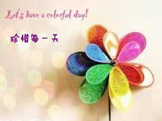(示意圖源:互聯網)