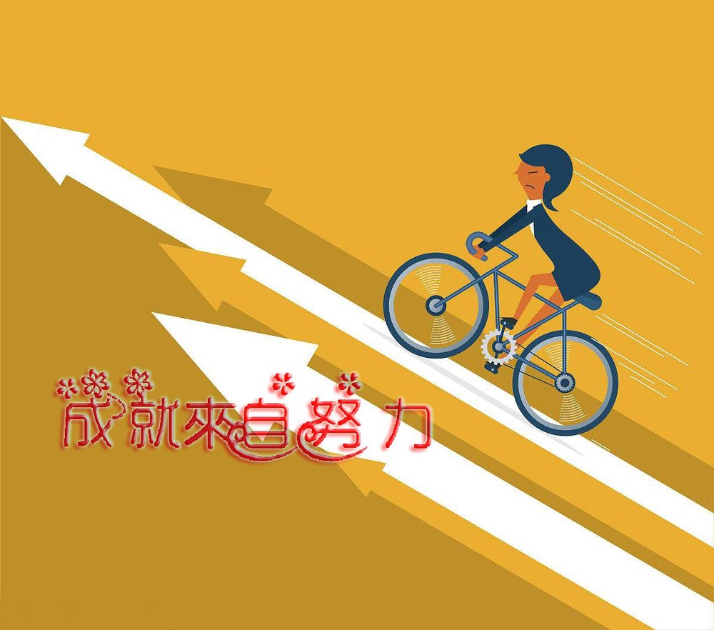 （資料圖源：互聯網）