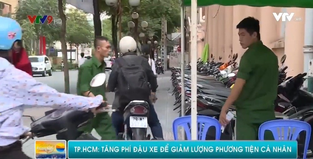 （資料圖源：VTV視頻截圖）