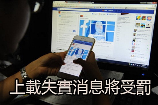 （示意圖源：互聯網）