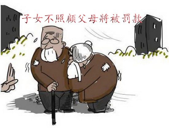 （示意圖源：互聯網）