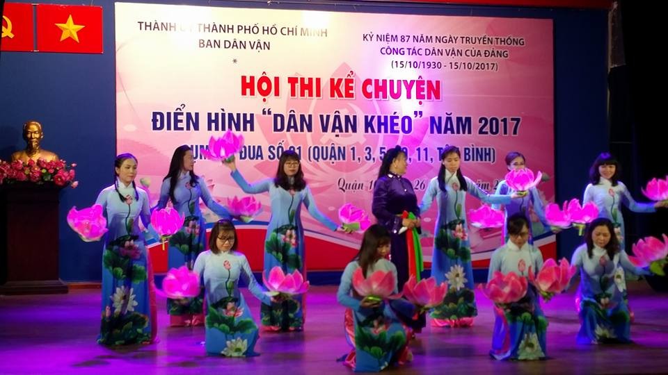 圖為本市各郡2017年民運工作講故事競賽一節目。（示意圖源：互聯網）