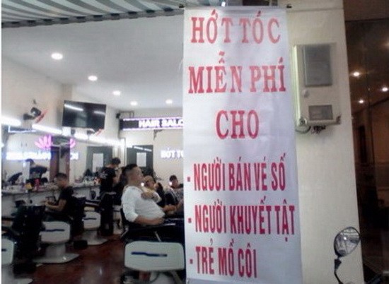 （資料圖源：互聯網）