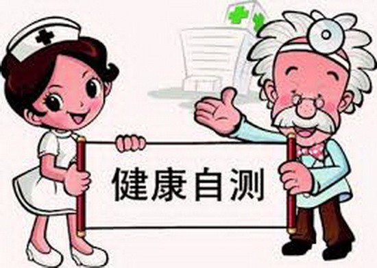 （示意圖源：互聯網）