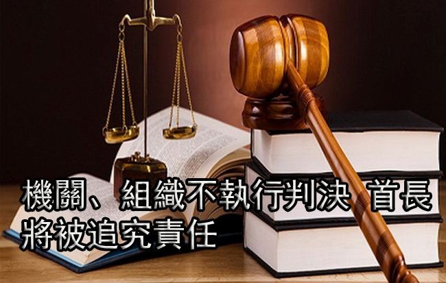 （示意圖源：互聯網）