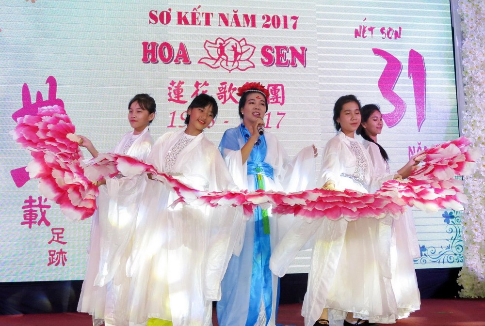 蓮花歌舞團慶不忘熱心公益 ảnh 1