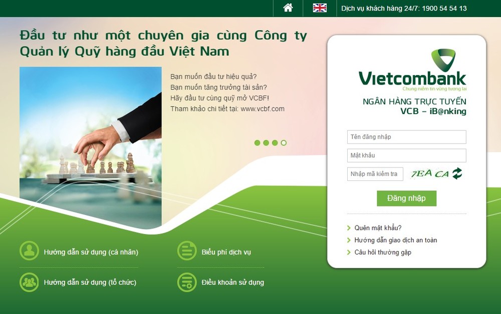 圖為越南外貿銀行(Vietcombank)電子商務交易介面。(示意圖源:Vietcombank網站截圖)