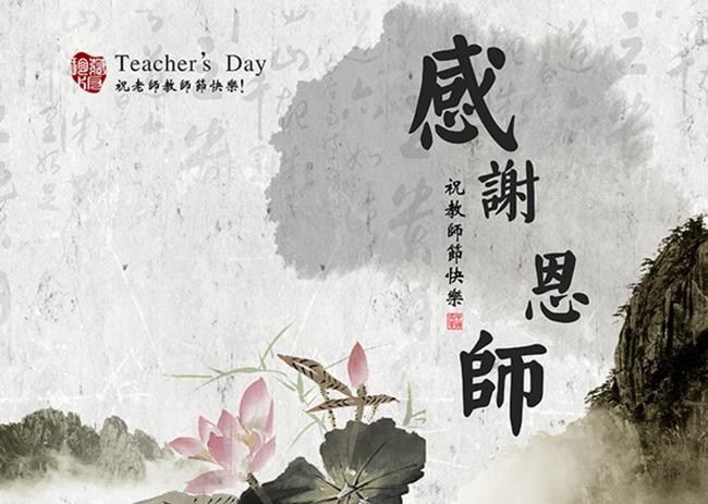 (示意圖源:互聯網)