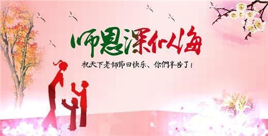 (示意圖源:互聯網)