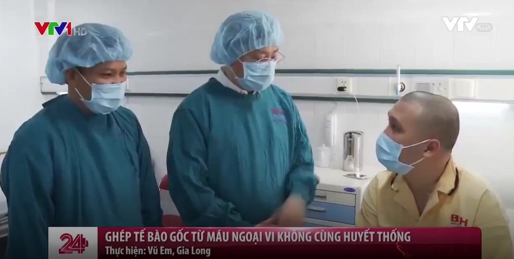 昨(16)日,市輸血與血液學醫院公佈已成功進行我國首例非血緣的以外圍血液造血幹細胞移植手術。(圖源:VTV視頻截圖)