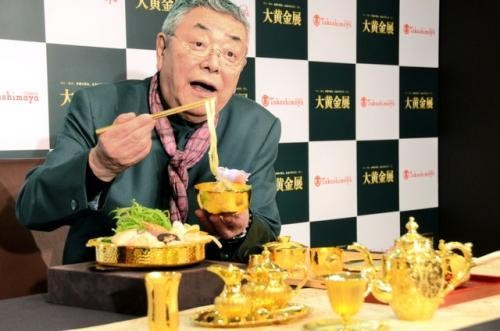 (資料圖源:互聯網)