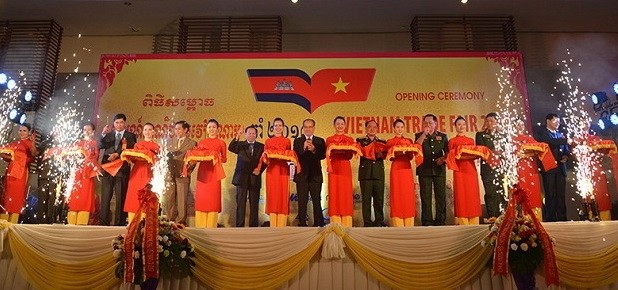 圖為2017年越南商貿展銷會開幕儀式。(圖源:長山)