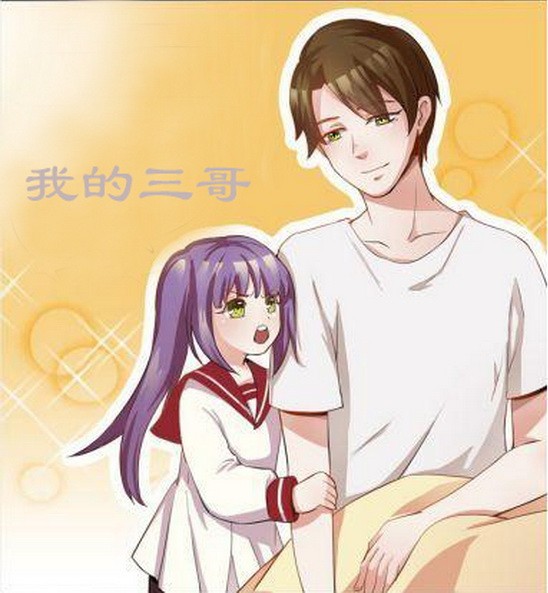 (示意圖源:互聯網)