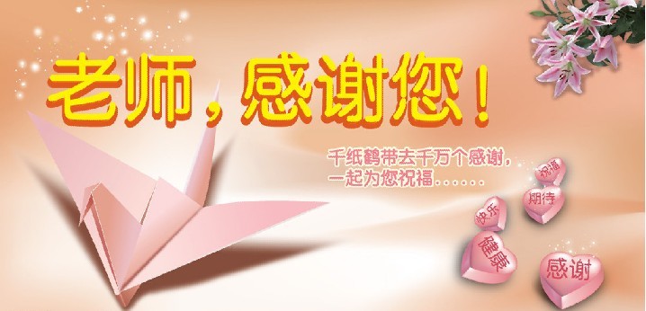 (示意圖源:互聯網)