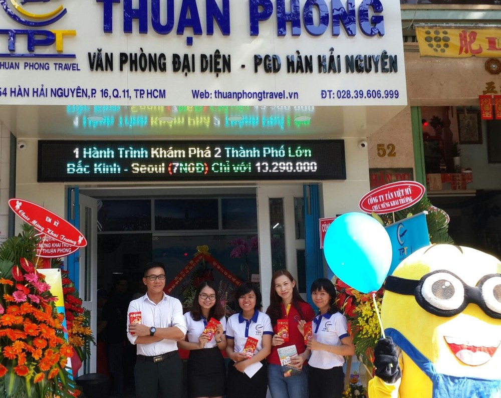 順捷旅行社在第十一郡韓海源街54號開設第一間分社。