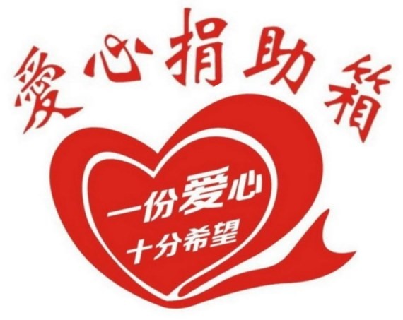 (示意圖源:互聯網)