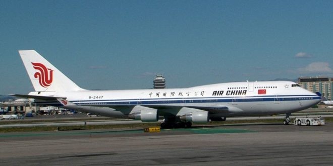 中國國際航空公司(中國國航-Air China)暫停前往朝鮮的航班。(圖源:互聯網)
