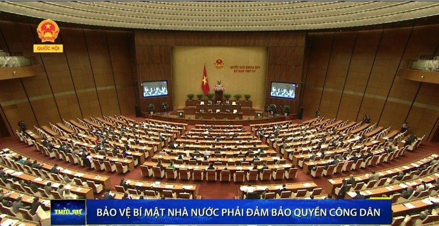 國會代表昨(22)日上午在會場繼續第4次會議議程,討論《保護國家機密法》草案。(圖源:國會視頻截圖)