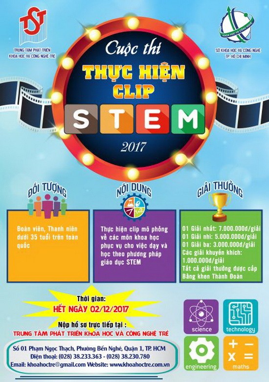 科學現象模仿視頻製作比賽宣傳海報。(圖源:青年科學與技術發展中心)