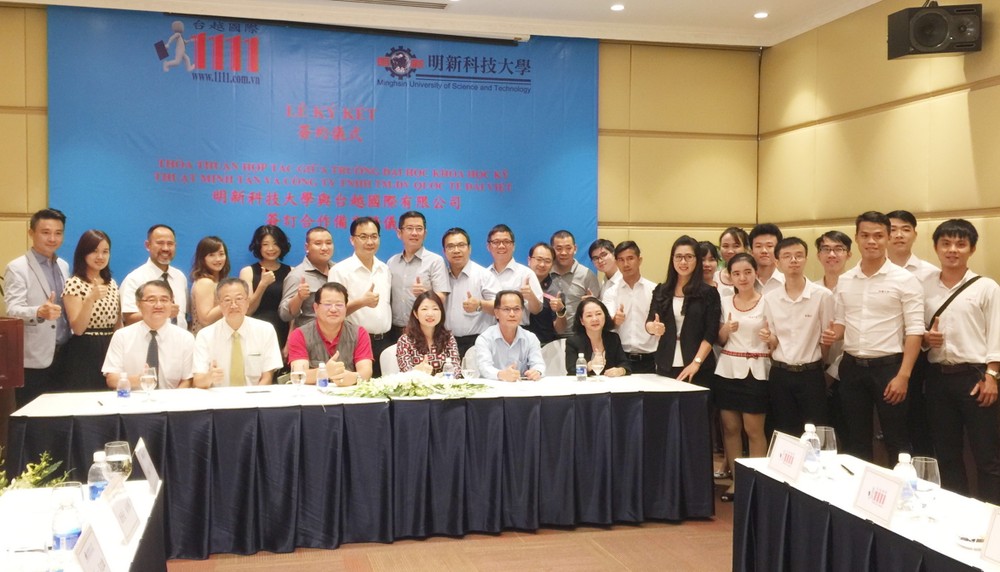 台商關注人才培育事業 ảnh 1 台商關注人才培育事業 ảnh 1