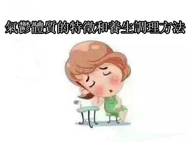 (示意圖源:互聯網)