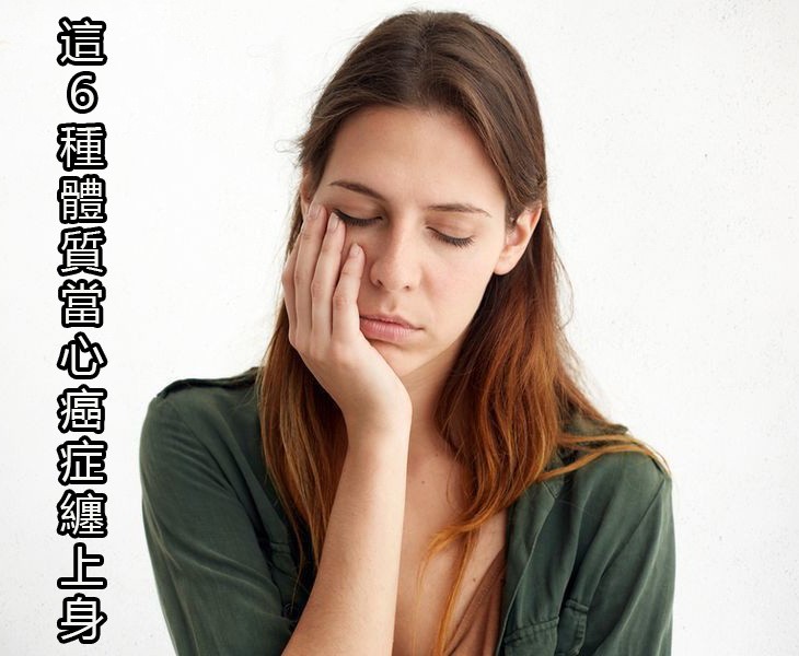 （示意圖源：互聯網）