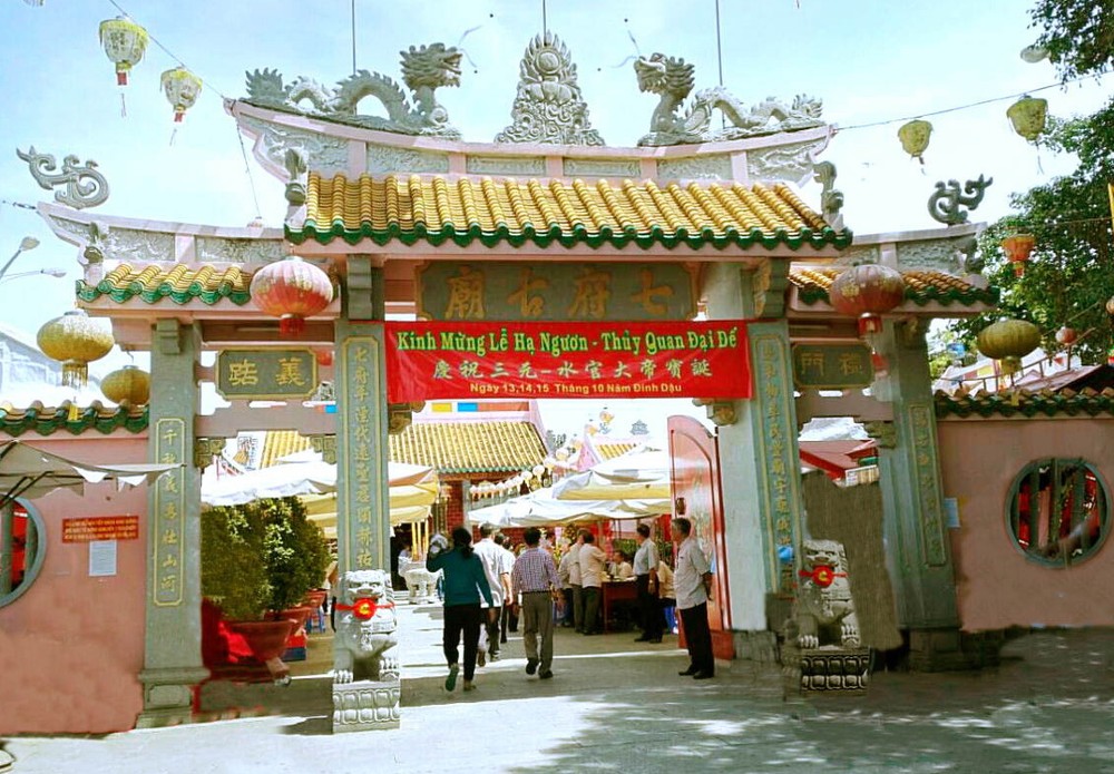 各寺廟下元節賀誕 ảnh 1