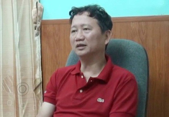 圖為涉案嫌疑人鄭春清。