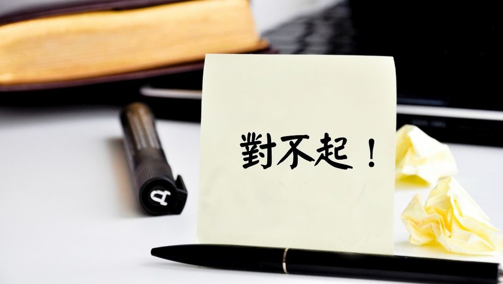 （示意圖源：互聯網）