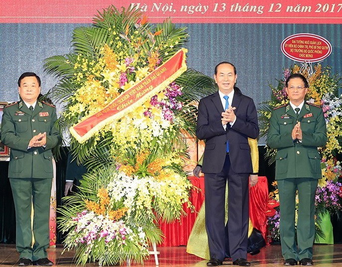 國家主席陳大光出席越南人民軍建軍日73週年紀念儀式。（圖源：越通社）