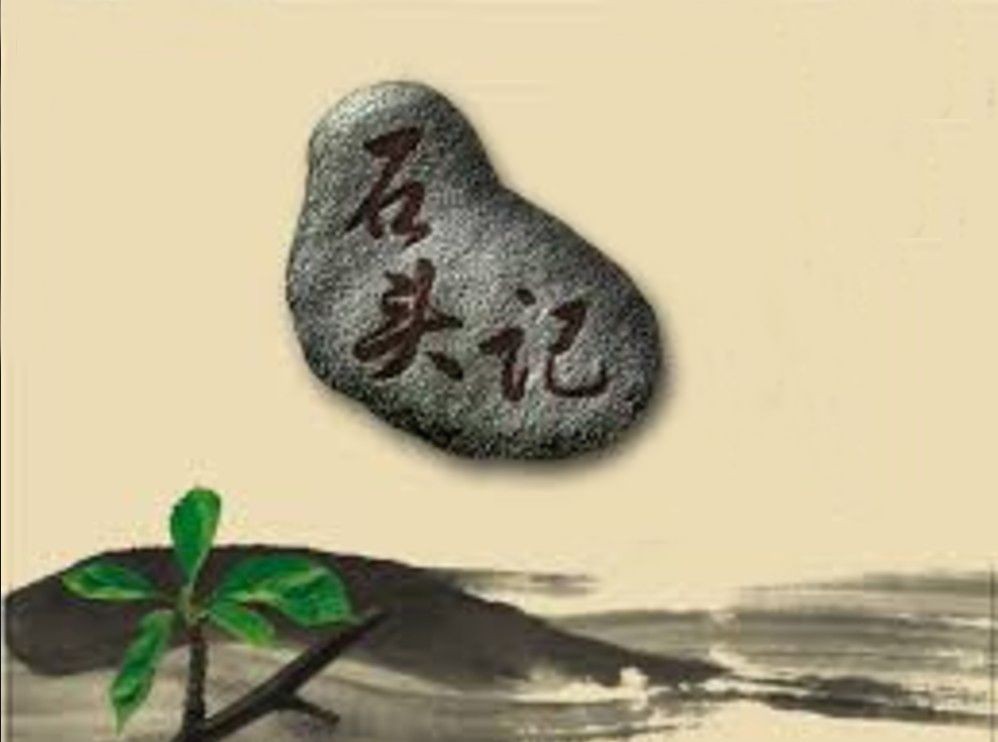 （示意圖源：互聯網）