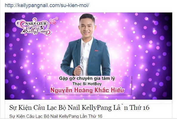 華人女企業家將於明(19)日在皇潮宴會中心(第五郡陳興道街29B號)舉辦第十六次Kelly Pang俱樂部美甲盛會。（圖源：臉書粉絲專頁截圖）