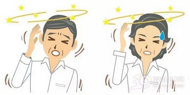 這樣腰痛當心是腫瘤 ảnh 3