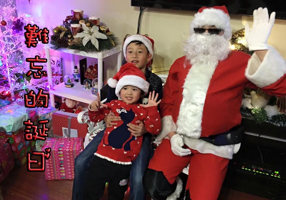 （示意圖源：互聯網）