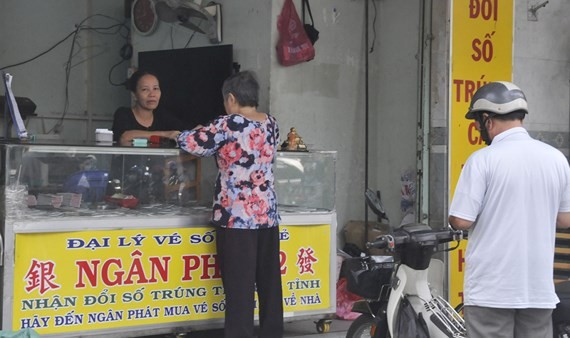 彩票代理不須決算個人所得稅。 