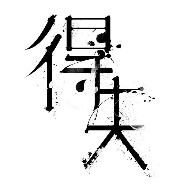 （示意圖源：互聯網）