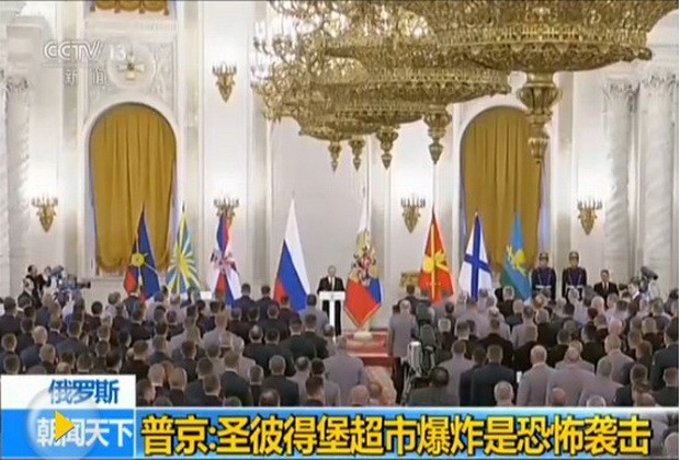 阿富汗一文化中心發生爆炸逾70人死傷 ảnh 1