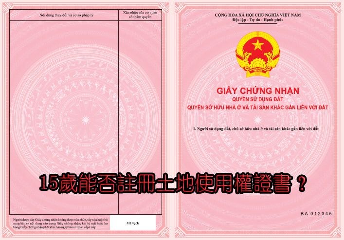 （示意圖源：互聯網）