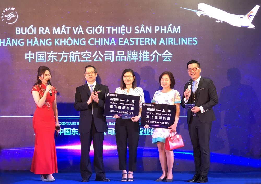 推介會上抽獎頒發。