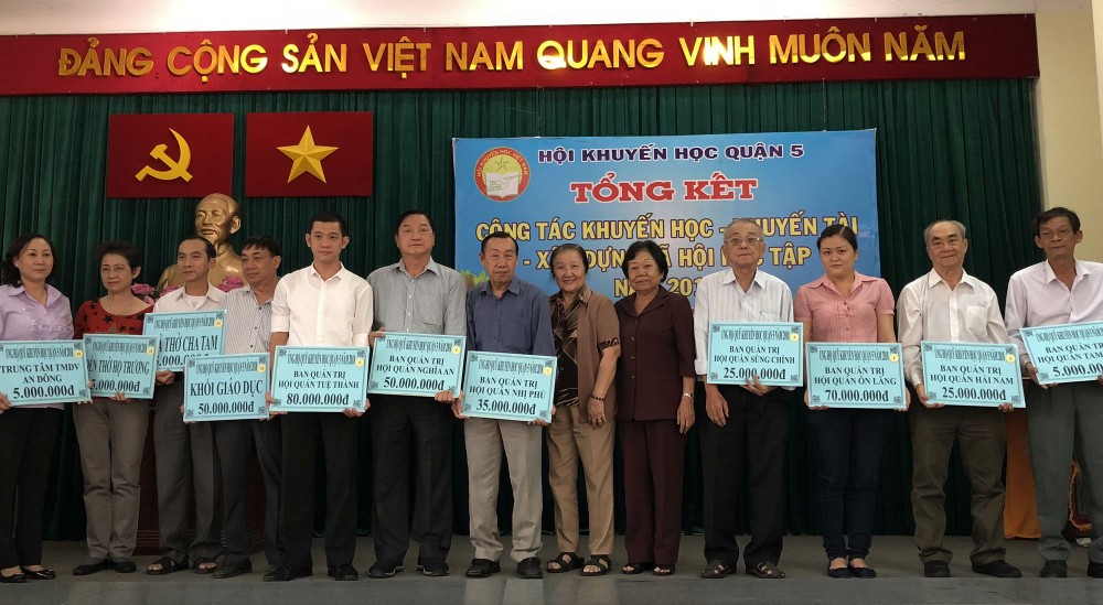 23個集體單位獲郡人委會表彰，其中有多個華人會館。