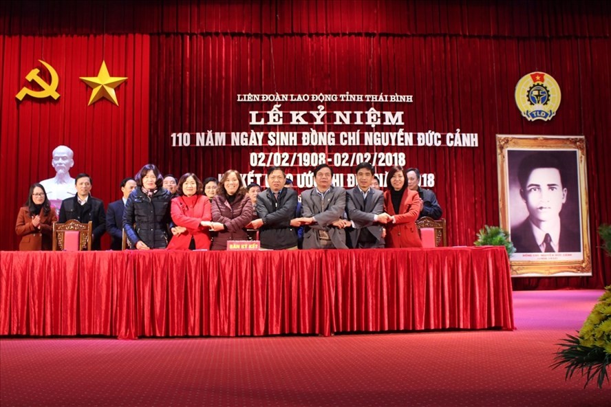 太平省勞動聯團昨(10)日隆重舉行阮德景領袖誕辰110週年 (1908.2.2-2018.2.2) 紀念儀式。（圖源：H.H）