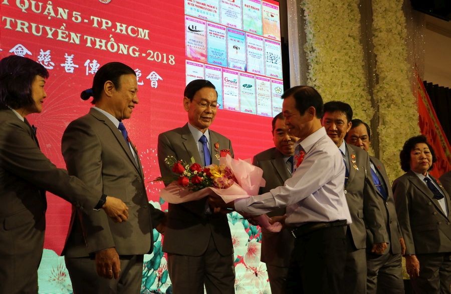 第五郡東醫會慈善傳統晚會 ảnh 1